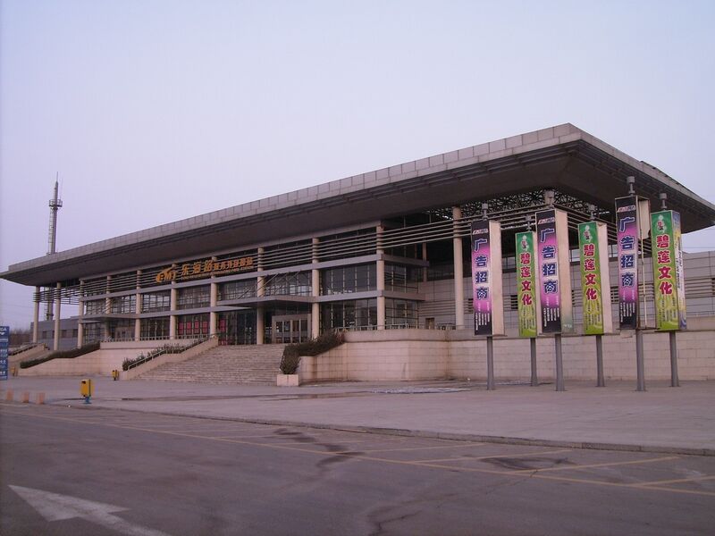 File:Donghailu Station.jpg