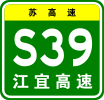 S39