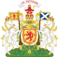 苏格兰皇徽