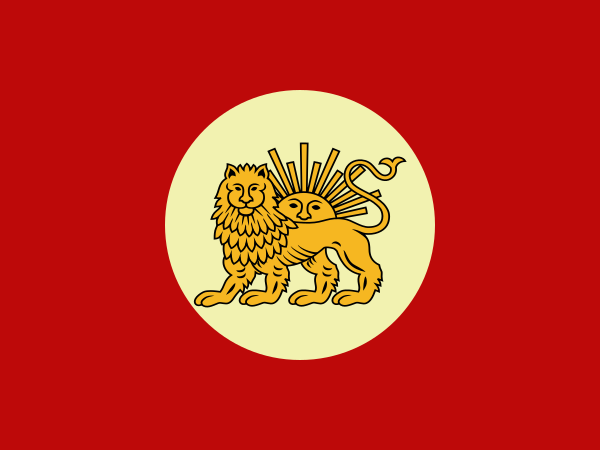 File:Flag of Agha Mohammad Khan.svg