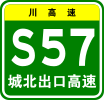 S57