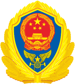 CHINA FIRE AND RESCUE badge.svg