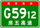 G5912