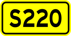 China Provincial Highway S220.svg