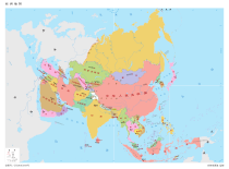 蒙古国在亚洲的位置