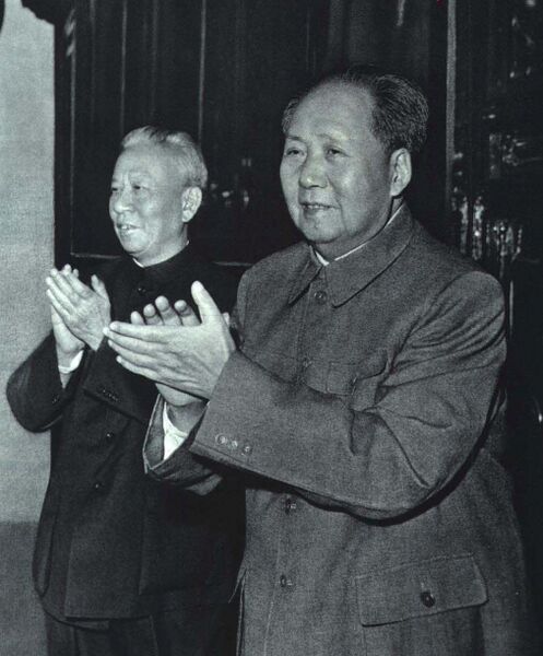 File:1964-11 1964年 中华人民共和国国庆15周年 刘少奇毛泽东.jpg
