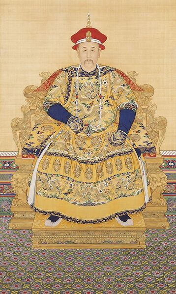 File:Portrait of the Yongzheng Emperor in Court Dress.jpg