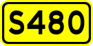 File:China Provincial Highway S480.svg