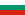 保加利亞共和國國旗
