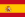 西班牙王国国旗