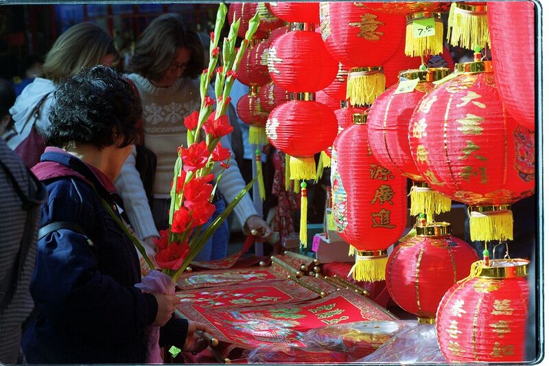 File:Red lanterns on display during Chinese New Year in San Francisco.jpg