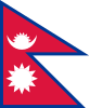 尼泊爾聯邦民主共和國國旗樣式
