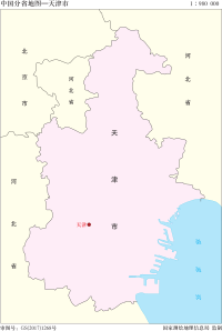 天津市的缩略图