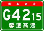 G4215