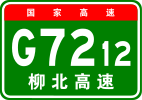 G7212