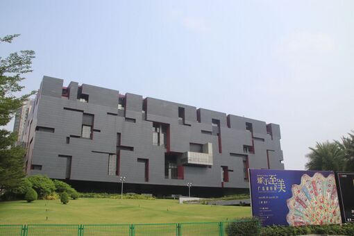 2022年8月，广东广州的广东省博物馆外观