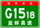 G1518