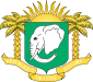科特迪瓦国徽