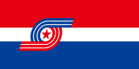 旅日朝鲜青年同盟旗帜