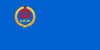 布尔干省 Bulgan Province旗帜