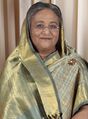  孟加拉国 谢赫·哈西娜孟加拉总理