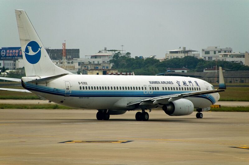 File:Xiamen Airlines B737 new paint at ZSAM.jpg
