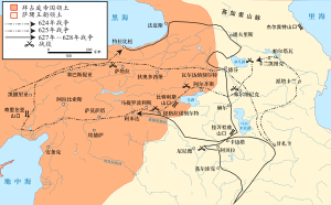 該地圖展示了希拉克略於624年、625年以及627年至628年的作戰路線