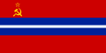 吉尔吉斯苏维埃社会主义共和国国旗(1952–91)和吉尔吉斯共和国国旗(1991–92)