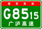 G8515