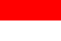 印度尼西亚联邦共和国国旗