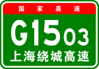 G1503