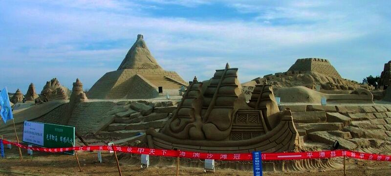 File:Sand art in Pingtan.jpg