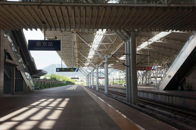 File:201806 Platform 14 of Nanjing Station.jpg