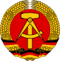 民主德國國徽 (1955−1990)