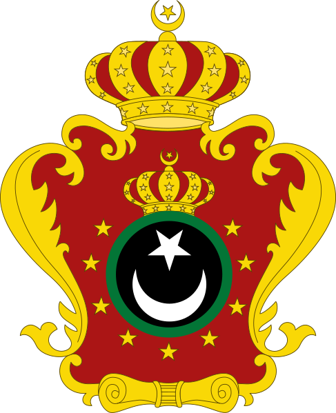 File:Coat of arms of Libya (1952–1969).svg
