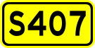 File:China Provincial Highway S407.svg