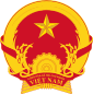 越南國徽