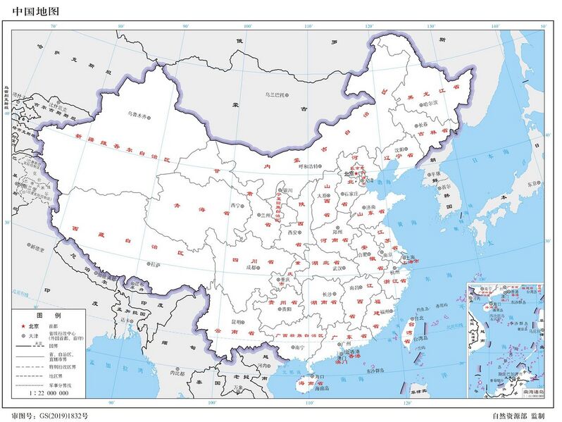 File:中国地图2200万16开界线版有邻国线划一.jpg