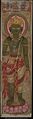 於敦煌莫高窟藏經洞發現的金剛手菩薩絹畫，公元9世紀，現藏於大英博物館
