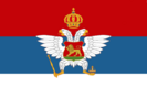 黑山王国（1910年－1918年）