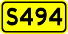 File:China Provincial Highway S494.svg