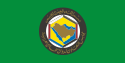 海灣阿拉伯國家合作委員會國旗