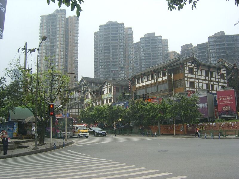 File:The WalMart super market at Nan'an,Chongqing.JPG