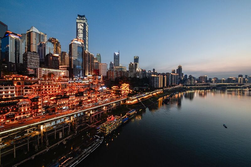 File:A Sunset View of Chongqing Central Business District.jpg