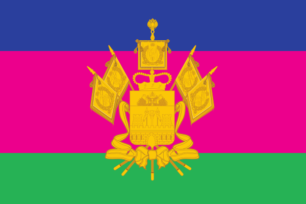 File:Flag of Krasnodar Krai.svg