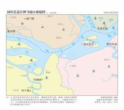 闽侯县道庆洲飞地区域地图.jpg