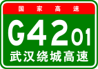 G4201