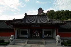 Tianfei Palace Nanjing.jpg