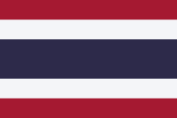 泰国的缩略图