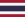 泰王國國旗